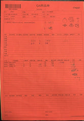 Sterling Silver Semi Mount Ring Setting Oval OV 8X6mm - Syzjewelry